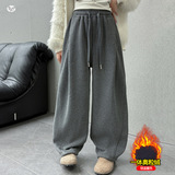 女童加绒弯刀裤2025年秋冬新款休闲纯色阔腿长裤中大童香蕉裤卫裤，童装裤子，祺儿童装