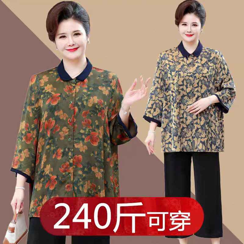 200斤胖妈妈春夏装上衣衬衫宽松