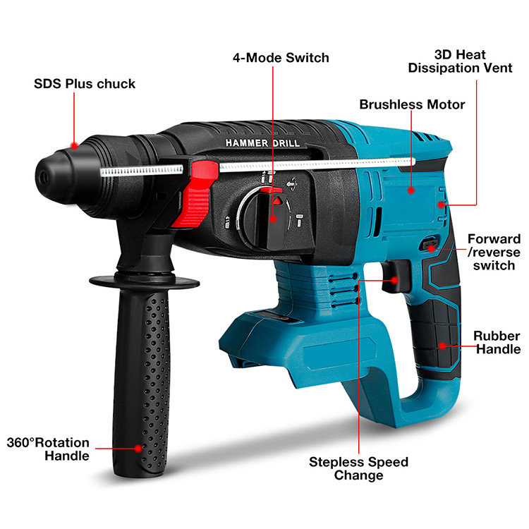 多功能打孔钻墙木头电锤冲击钻无刷冲击电钻电锤锂电充电式可调速