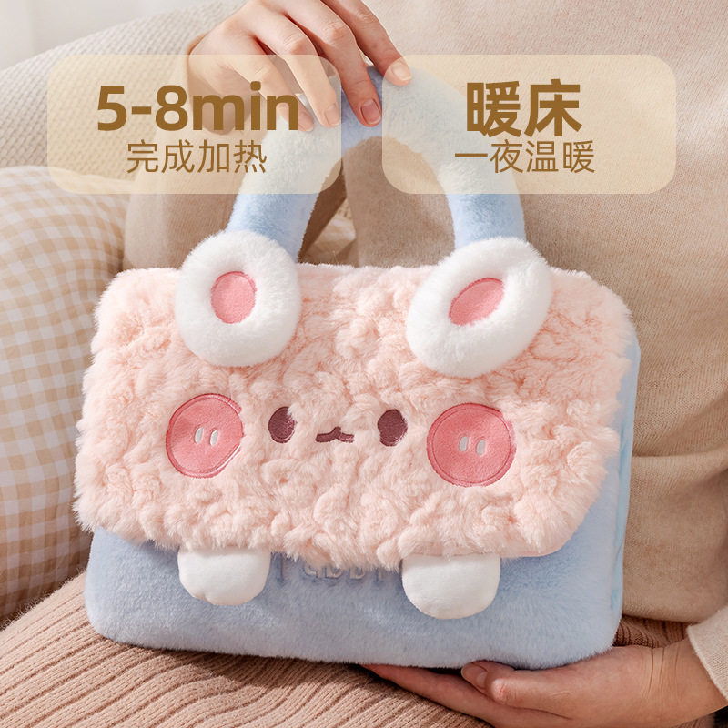可爱热水袋充电暖手宝防爆电暖宝宝暖水袋新款女生用暖肚子已注水