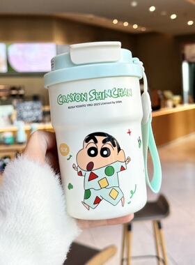 蜡笔小新保温杯水杯女生颜值吸管杯子316不锈钢便携双饮咖啡杯