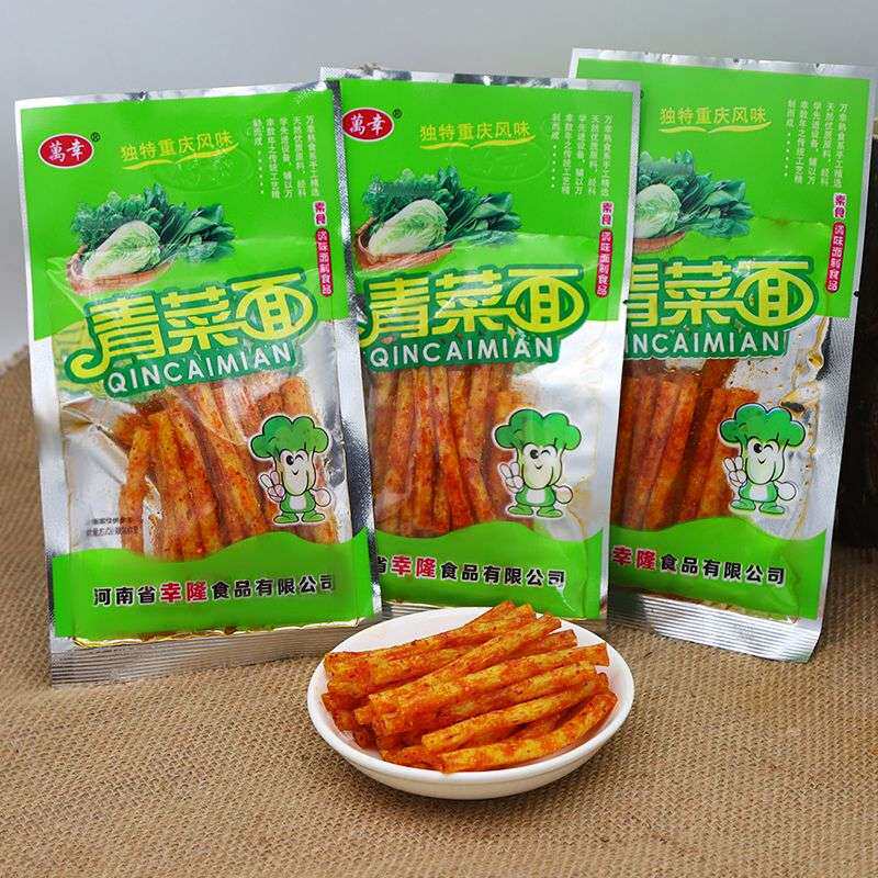 青菜面辣条儿时经典童年怀旧大辣棒面筋万网红宿舍解馋小吃零食品