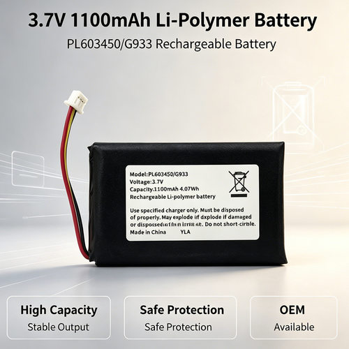 新品适用logitech 罗技G933电池头戴蓝牙耳机现货1100mAh 3.7V电