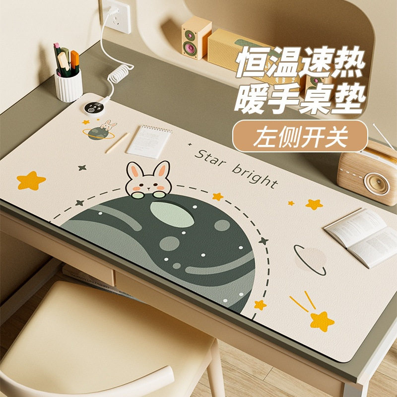 派度左开关加热鼠标垫暖桌垫公加大ins桌面电脑电热暖手垫