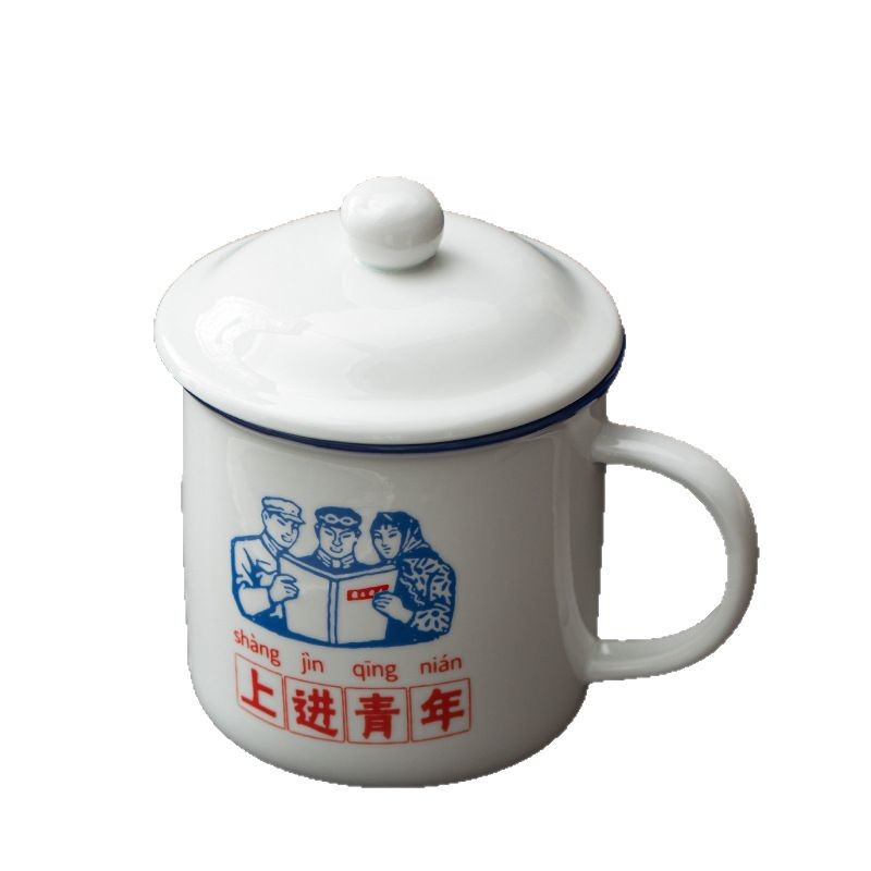 复古带盖陶瓷马克杯怀旧经典仿搪瓷茶缸办公家用水杯