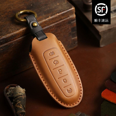 真皮汽车钥匙套适用林肯飞行家钥匙包航海家领航员遥控保护壳男女