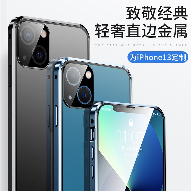 适用苹果16promax手机壳双面卡扣iPhone15plus防爆磁吸万磁王保护套13mini镜头全包12防摔散热11新