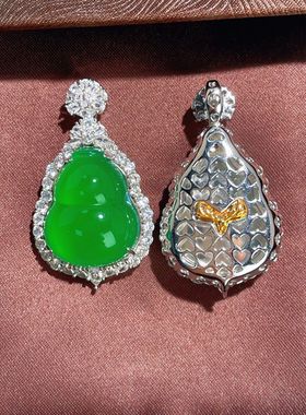 s925纯银天然绿玉髓翡翠帝王绿色葫芦吊坠新中式福禄冰种挂坠项链