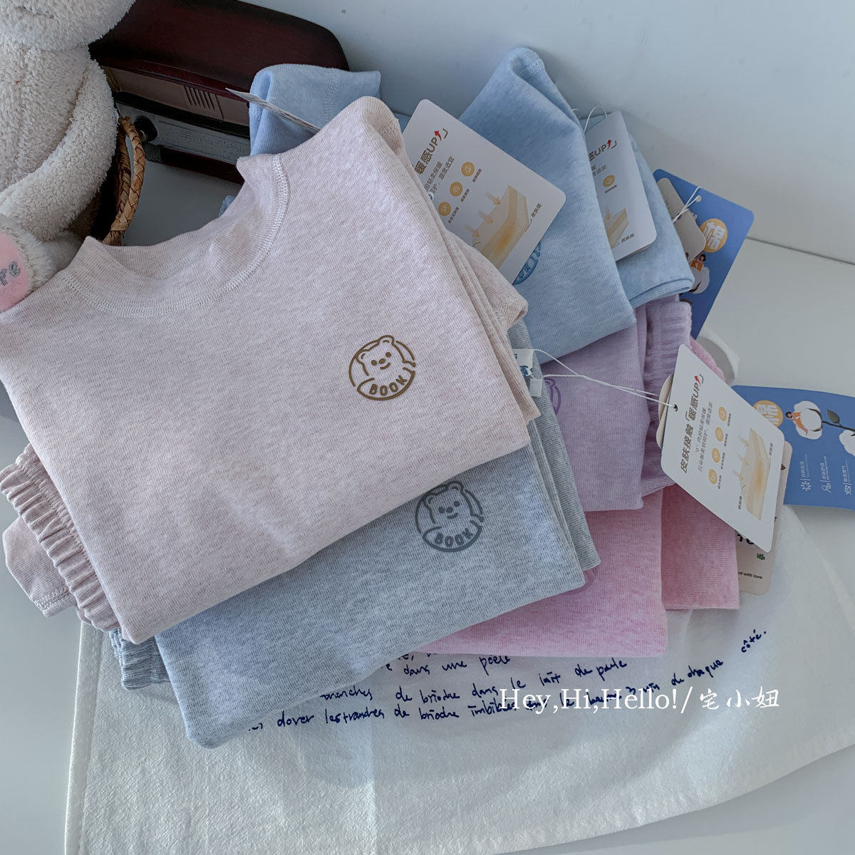 儿童秋衣秋裤300g舒绒彩棉无骨男女童保暖家居服小中大童内衣套装