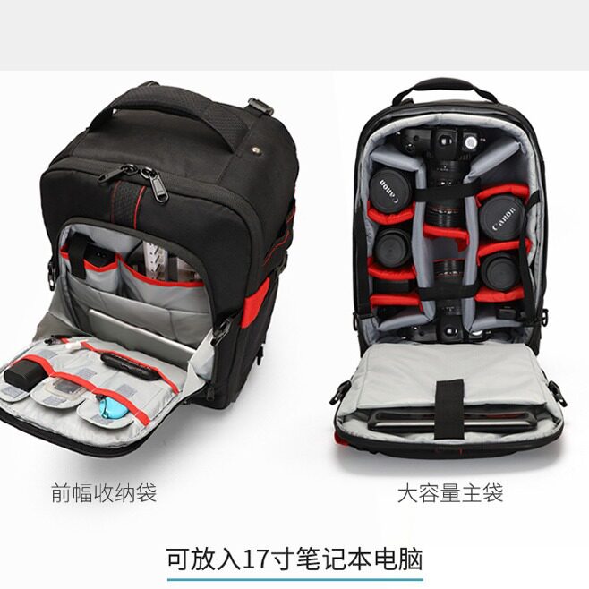 雅思琪拉杆摄影包双肩相机包拉杆箱拉杆式登机箱摄像机