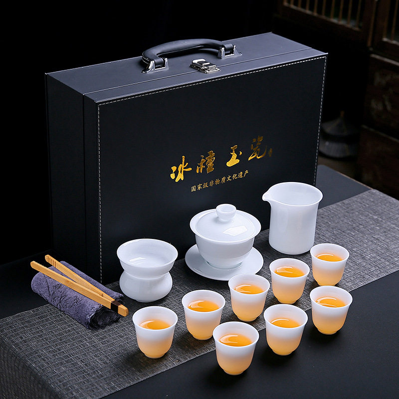 德化冰种玉瓷功夫茶具套装家用会客泡茶盖碗茶杯档轻奢礼盒礼品