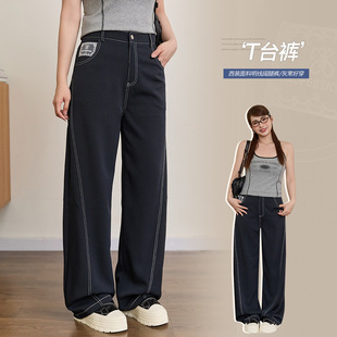 设计感宽松显瘦裤 韩版 胖mm大码 气质高腰蕾丝撞色阔腿裤 子潮 女秋季