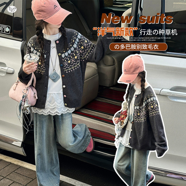 女童毛衣开衫2025秋冬新款外套儿童洋气提花针织衫女孩秋装上衣潮，童装毛衣，祺儿童装