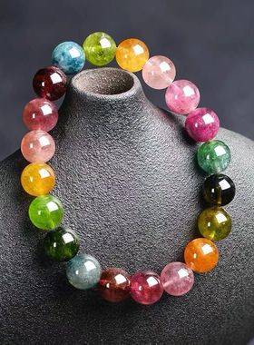 巴西碧玺手串女圈天然散珠吊坠三圈彩虹糖果碧玺手链满天星