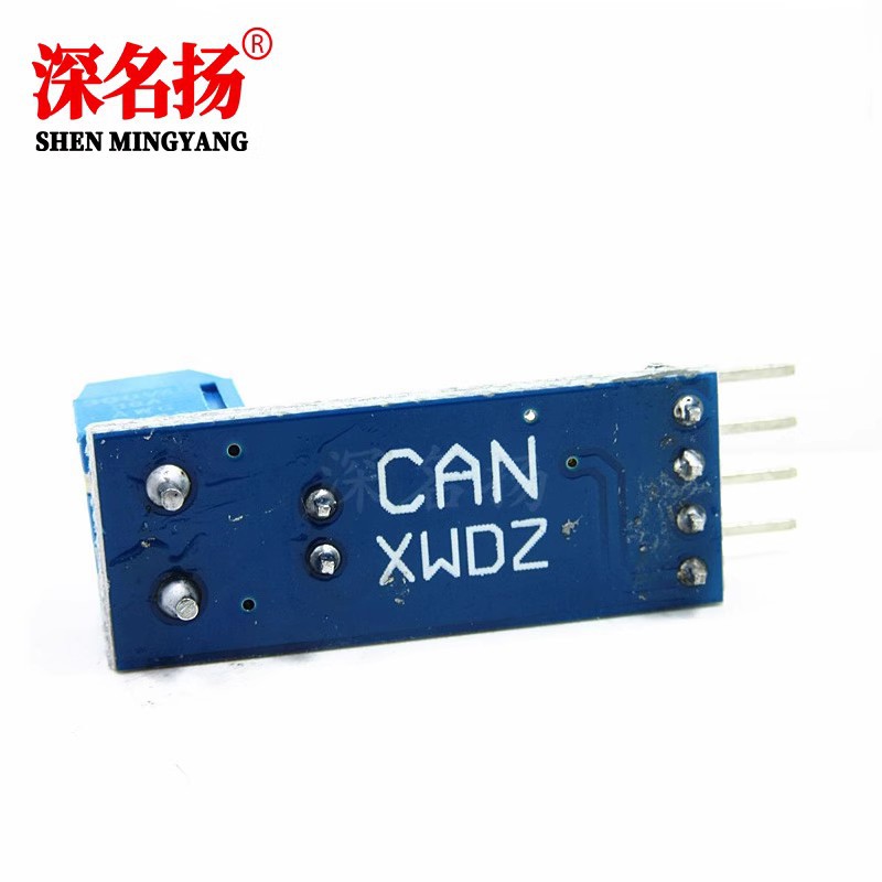 SN65HVD230DR VP230 CAN模块 CAN通讯模块 CAN收发器