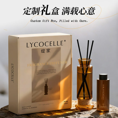 绽家无火香薰精油香薰室内持久留香家用卧室级香氛手工香薰礼盒
