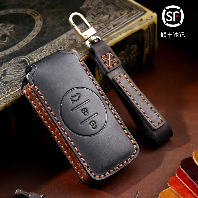 适用于奇瑞星途钥匙套瑞虎7专用真皮钥匙保护壳包扣手工制作