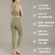 女防震跑步春夏文胸上衣肩带健身一体式 瑜伽服套装 运动背心式 大码