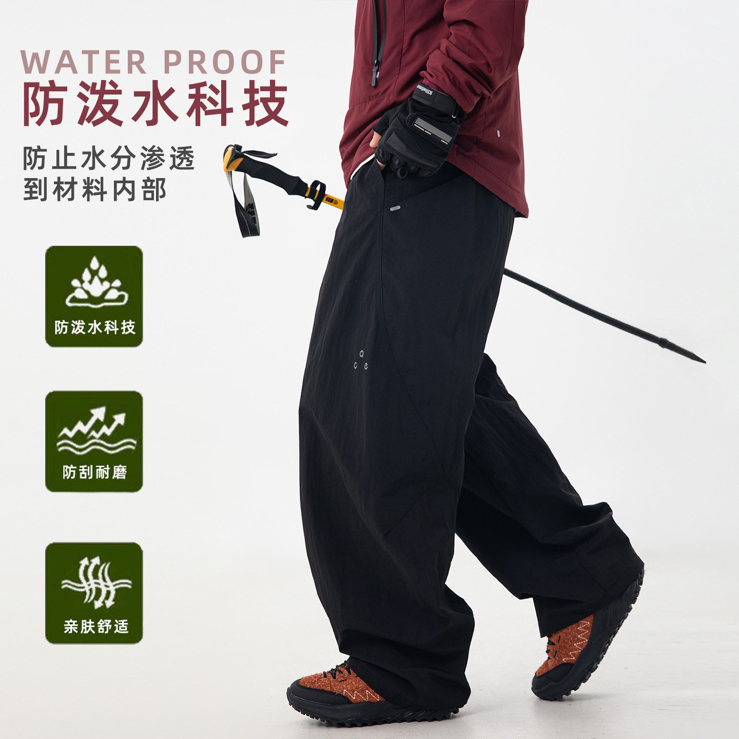 弯刀裤春款后侧口袋工装休闲裤廓形宽松运动长裤OK2497-P45控78，男装工装外套，电商A362