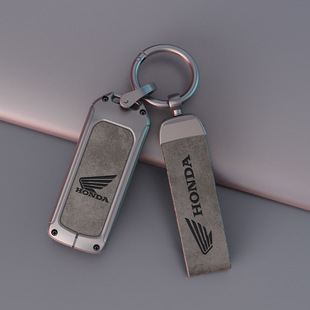 适用本田摩托车ns125la钥匙套lead125新大洲pcx160佛沙350锁匙扣