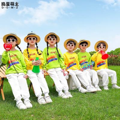 儿童啦啦队演出服中小学生运动会开幕式服装啦啦操团体表演服班服