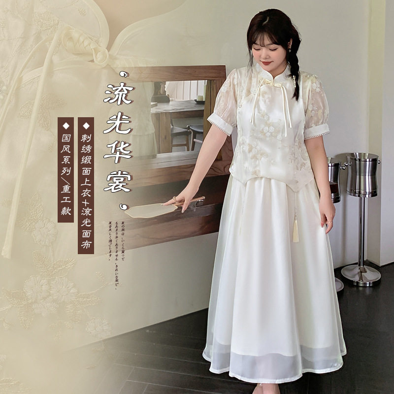 2025夏季新品加肥大码女装新中式套装女改良版旗袍刺绣两件套显瘦