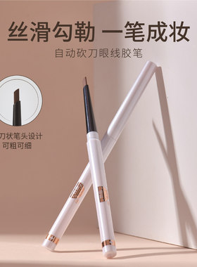 中国修饰肤色基础包装日常通勤否