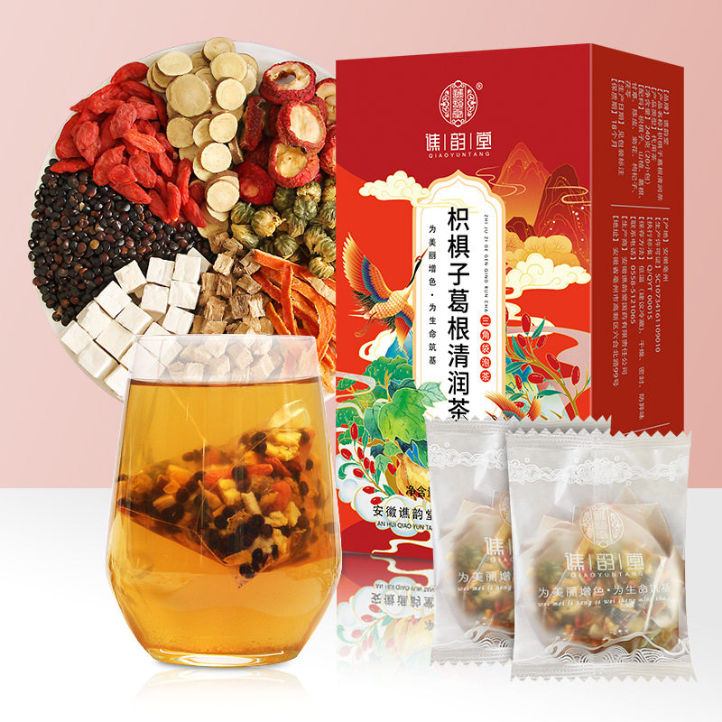 谯韵堂正品枳椇子葛根清润茶240g茶包枸杞20包养生茶喝酒应酬易怒