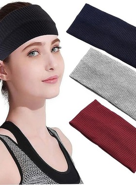 亚马逊欧美跨境爆款纯色运动发带复古针织瑜伽头带弹力宽边头巾