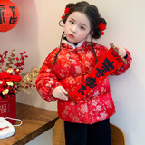 红色（送包包）