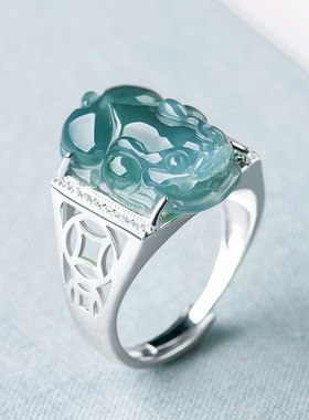 S925银镶天然A货翡翠蓝水貔貅戒指冰种玉石时尚女款指环可调节