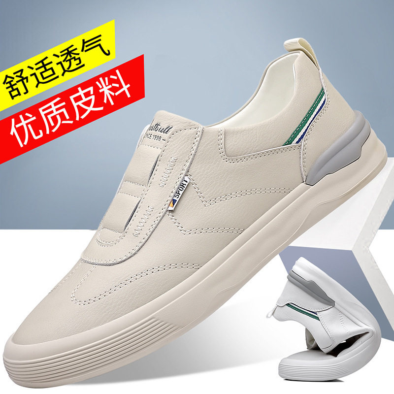 2026秋款奧伦一脚蹬鞋跨境软底潮流百搭休闲鞋豆豆鞋小白鞋男鞋