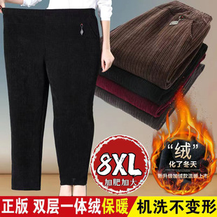中老年妈妈灯芯绒裤子大码秋冬装长裤松紧腰老人奶奶裤加绒200斤