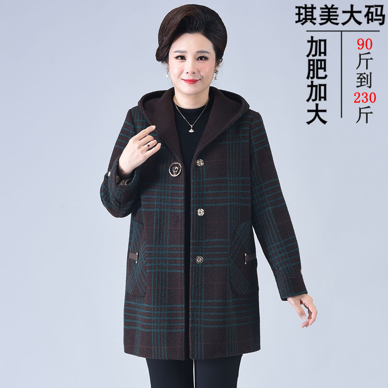 毛呢大衣宽松外套200斤洋气