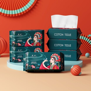 橙朵洗脸巾一次性洁面巾加厚美容院擦脸巾洗面巾抽取式婴儿棉柔巾