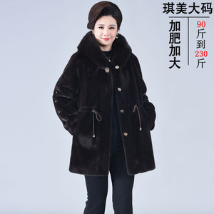 230斤中长款连帽外套时尚宽松