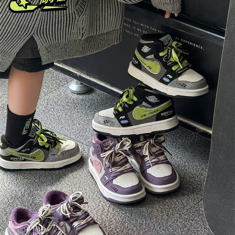 板鞋6-12岁男女童加绒篮球鞋