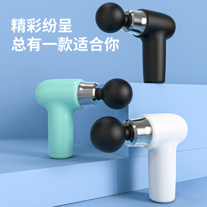 mini筋膜枪肌肉放松器健身级迷你颈膜抢仪电动按摩机震动液晶跨境