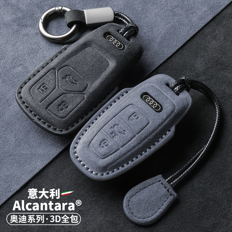 新款奥迪A6L钥匙套A3Q7汽车用品A4L壳A7Q3内饰Q5L专用8配件大全扣