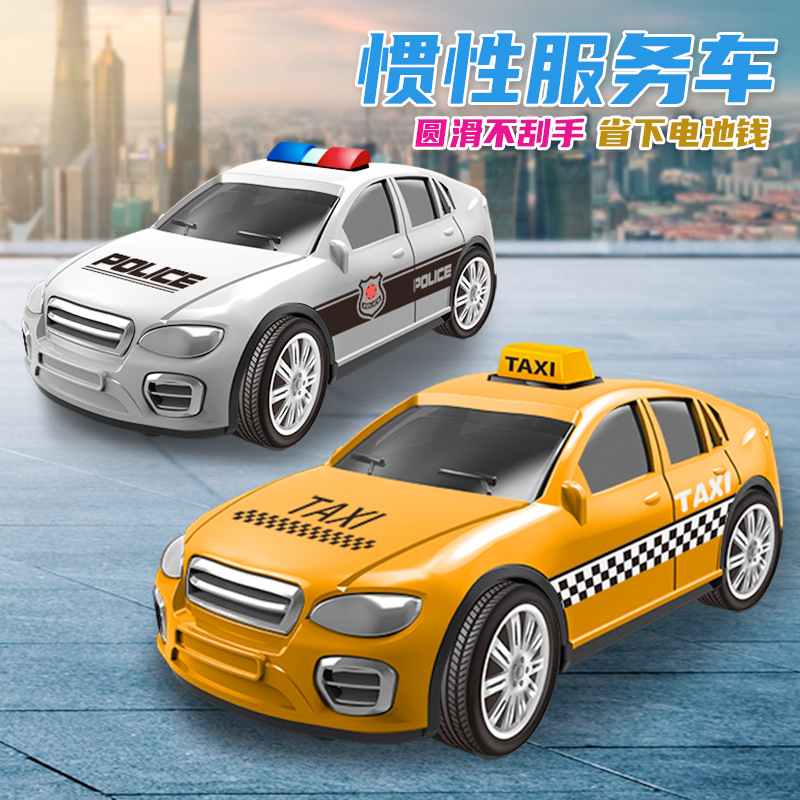 玩学家KdsLab儿童小汽车玩具套装校巴惯性车孩娃娃机幼儿园小礼品