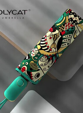 OLYCAT新全自动94cm女防晒防紫外线太阳伞晴雨两用小巧便携遮阳伞