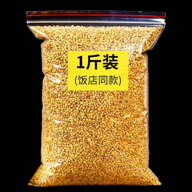 黄苦荞茶批发清热通排散装苦荞茶苦荞干吃正宗四川大凉山饭店专用