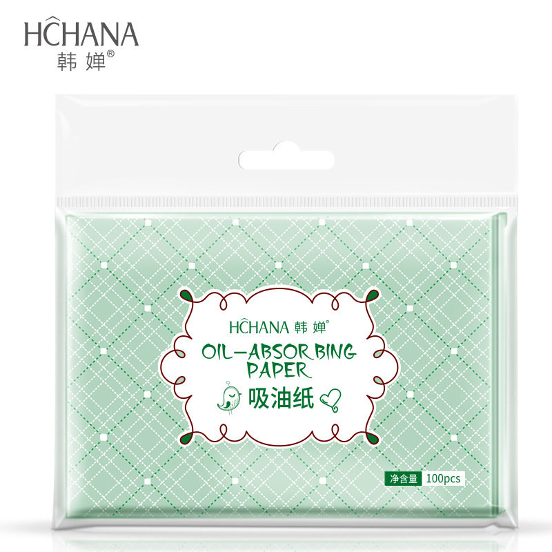 韩婵清透洁净吸油纸清爽吸油吸汗面部面纸美容化妆工具清洁女专用