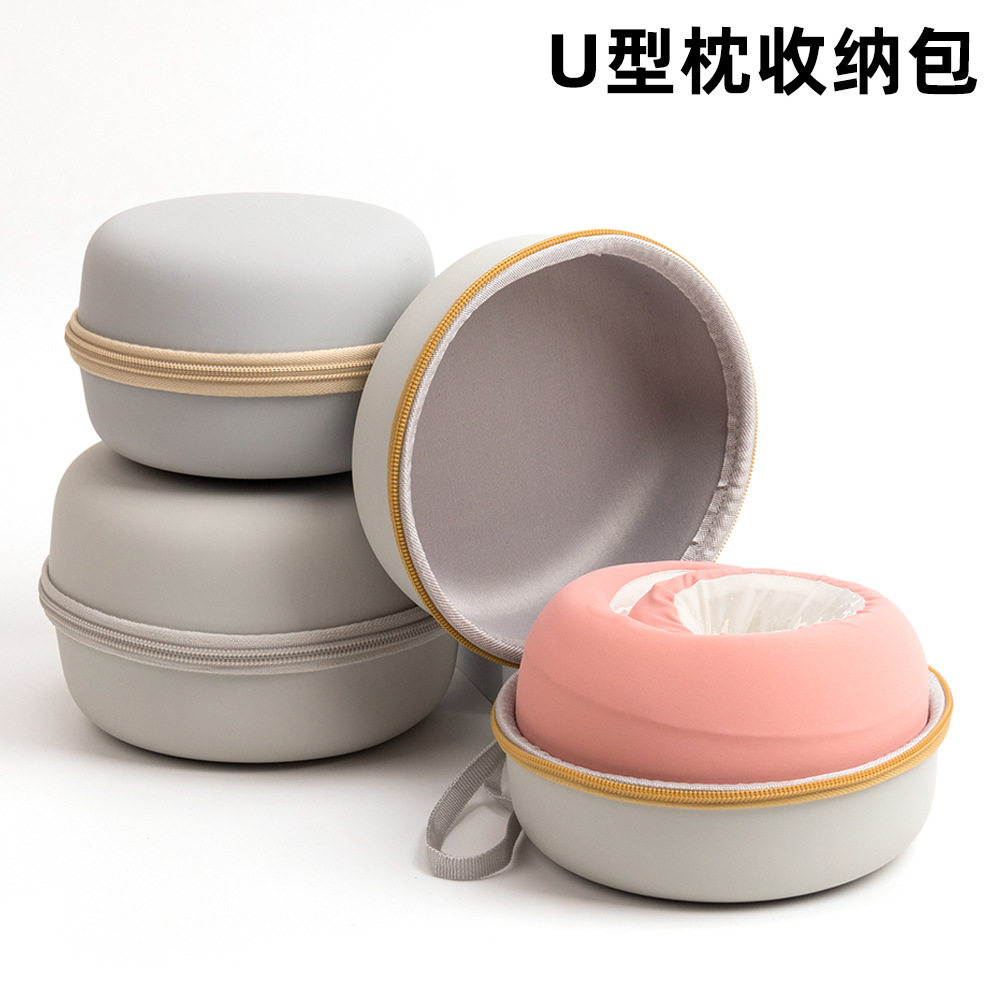 U型枕包装盒 记忆棉u型颈枕压缩收纳手提拉链包旅行便携eva收纳盒图片