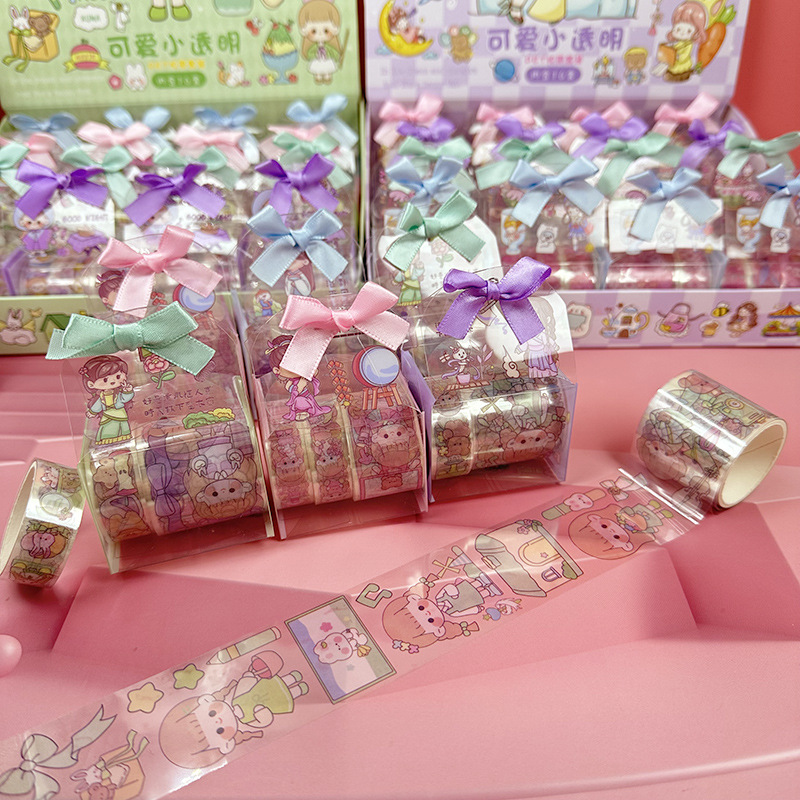 手帐胶带卡通可爱手帐贴纸儿童女孩胶带整卷材边框彩色和纸胶卷