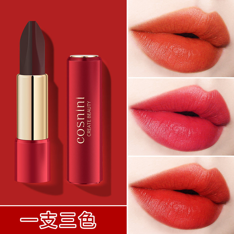 cosnini一支三色纷泽口红持久滋润保湿丝绒不沾杯不易掉色不脱色