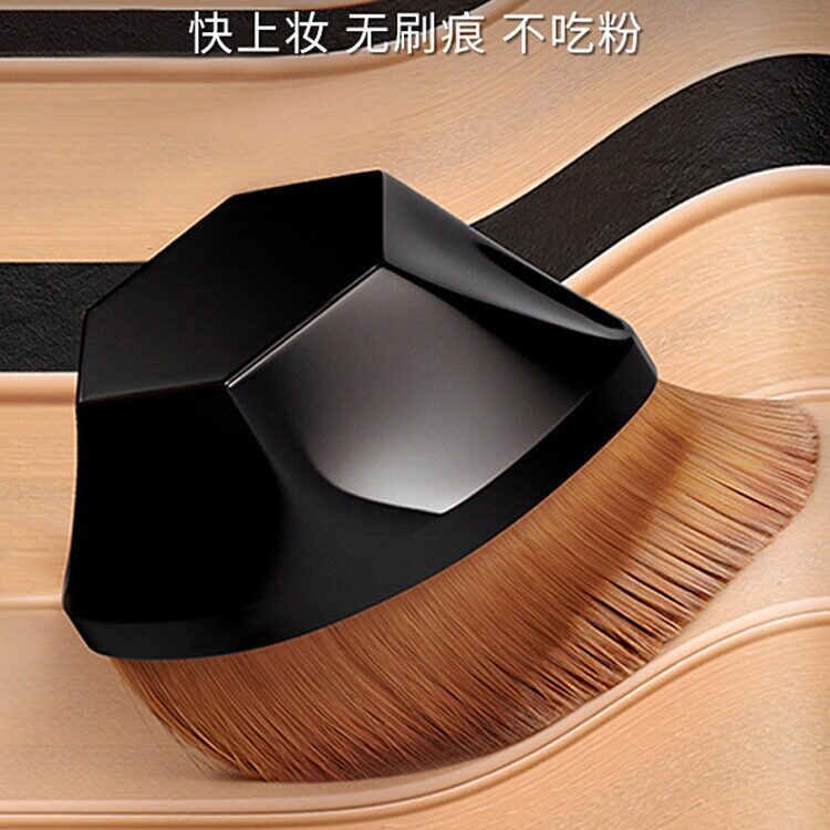 升级款六角刷55号粉底刷魔术不化妆刷