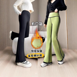 大码女生收腹微喇鲨鱼裤高腰保暖打底裤修身显瘦加绒加厚裤芭比裤