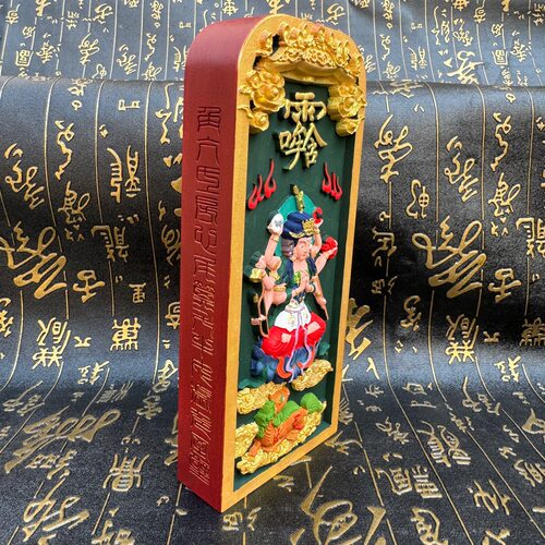 枣木令牌斗姆元君手工彩绘雷震彩绘上金令牌精雕枣木牌