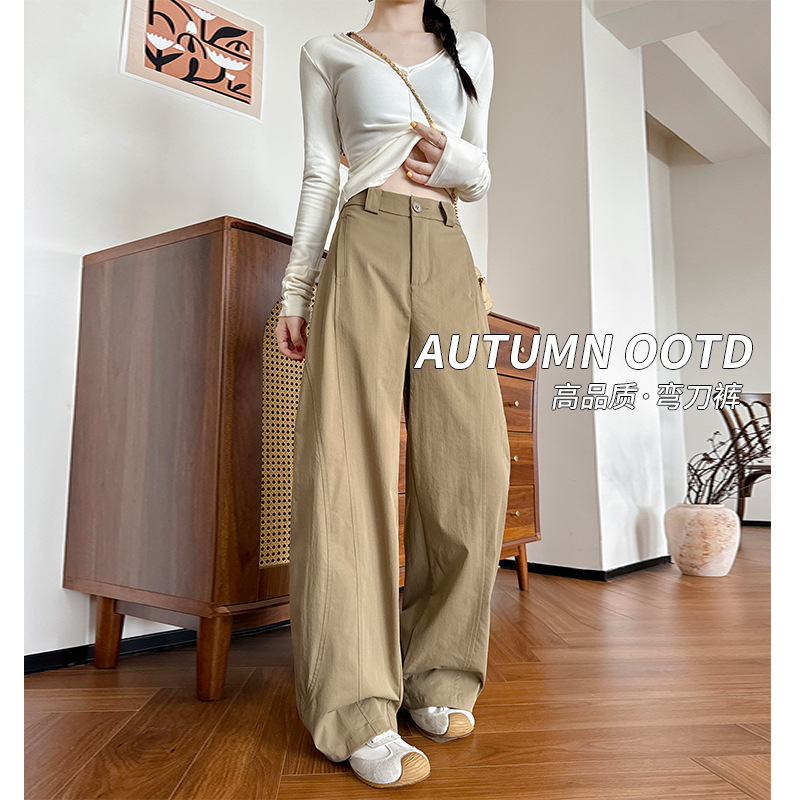 女品质阔腿弯刀裤春秋新款显瘦设计感休闲裤腰垂感美式工装裤正品